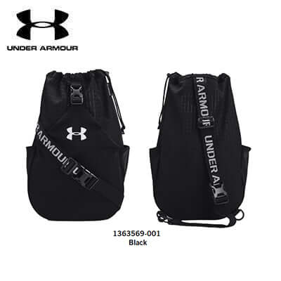 Under Armour Flex Sling bag by Corporate Gift Store Singapore