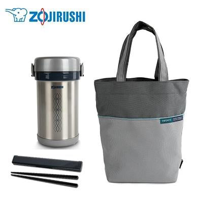 ZOJIRUSHI Stainless Steel Obento Lunch Set | gifts shop
