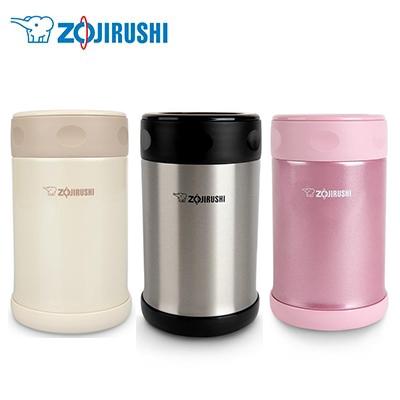 ZOJIRUSHI Vacuum Food Jar | gifts shop