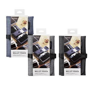 ELECOM BMA-GP13 Wallet Pouch Organizer Foldable by Corporate Gift Store Singapore