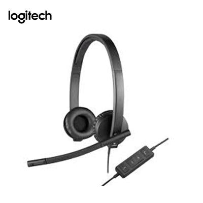 Logitech H570E Noise Cancelling Headset by Corporate Gift Store Singapore