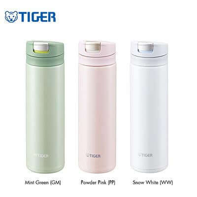 Tiger Stainless Steel Tumbler MMX-A by Corporate Gift Store Singapore