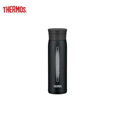 Thermos 600ml Tumbler by Corporate Gift Store Singapore