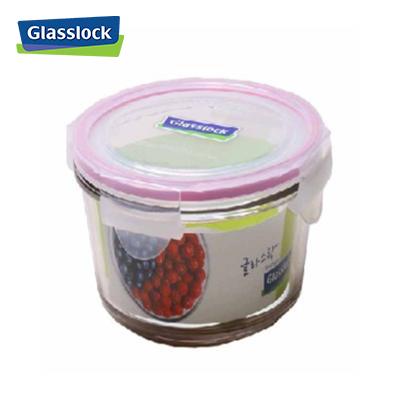730ml Glasslock Container by Corporate Gift Store Singapore