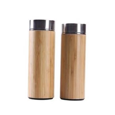 Eco Friendly Bamboo and Stainless Steel Insulated Flask | gifts shop