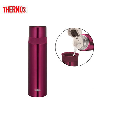Thermos FFM-501 Bottle with Cup by Corporate Gift Store Singapore
