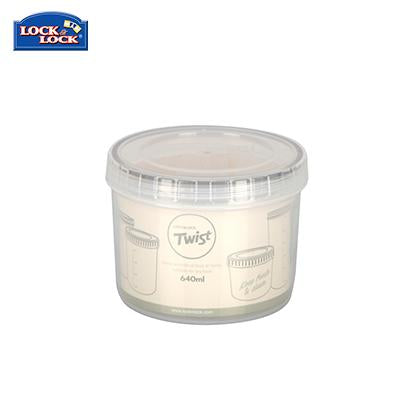 Lock & Lock Twist Container 640ml by Corporate Gift Store Singapore