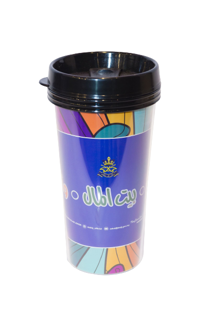 Double Wall Bottle without Handle by Corporate Gift Store Singapore