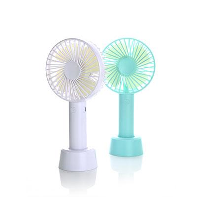Rechargeable Portable Fan with Stand | gifts shop