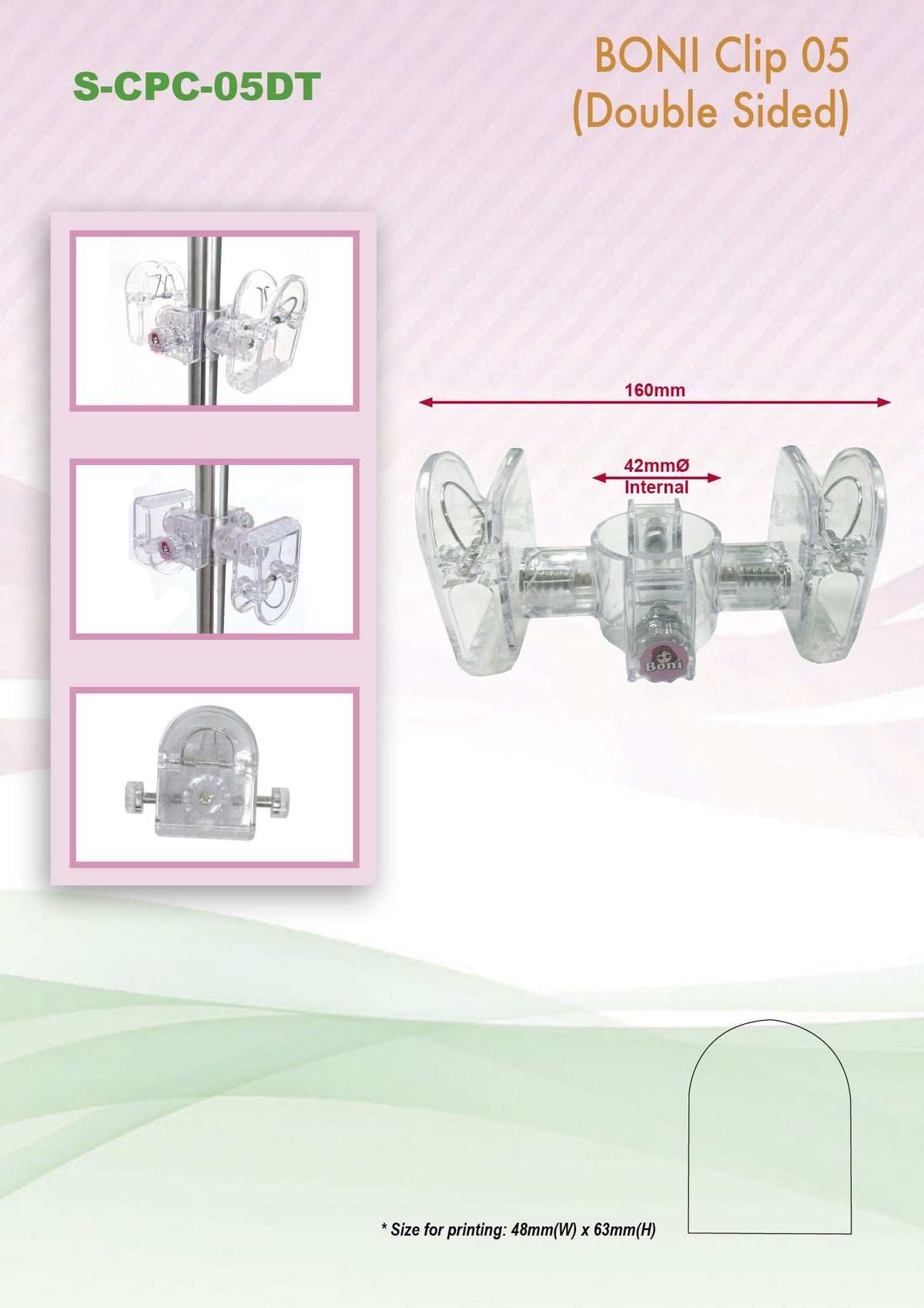 Ceiling and Floor Pole display by Corporate Gift Store Singapore