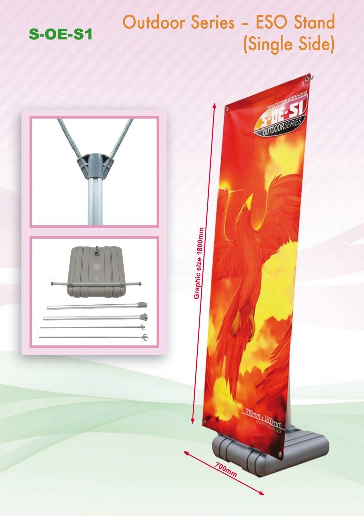 Outdoor / Indoor water filled base Single-sided Banner by Corporate Gift Store Singapore