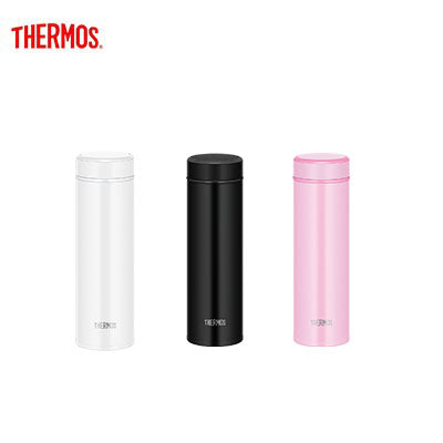 Thermos JOG-500 Ultra-Light Tumbler by Corporate Gift Store Singapore