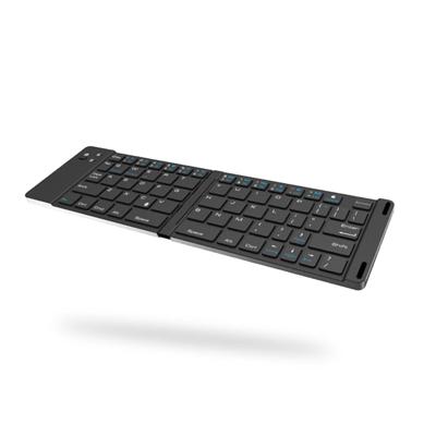 Wireless Foldable Keyboard by Corporate Gift Store Singapore