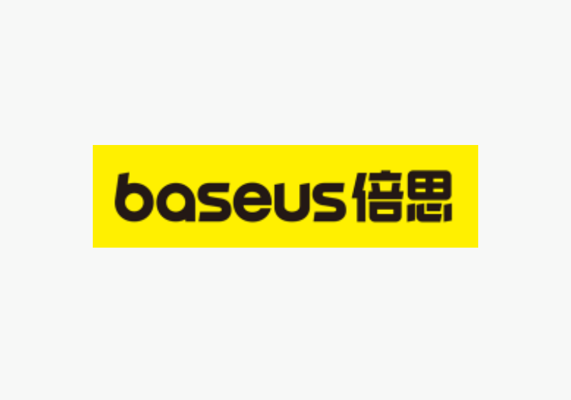 Baseus Corporate Gifts & Tech Accessories