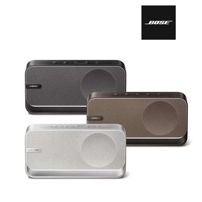 Bose Speakers for Employee Rewards