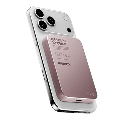 Momax Singapore – Staff &amp; Company Tech Gifts