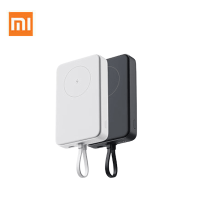 Magnetic Power Banks for Employee Gifts