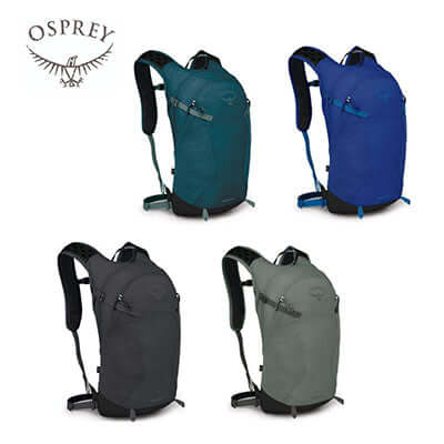 Osprey Sportlite 15L O/S by Corporate Gift Store Singapore