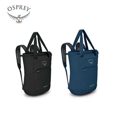 Osprey Daylite Tote Pack by Corporate Gift Store Singapore