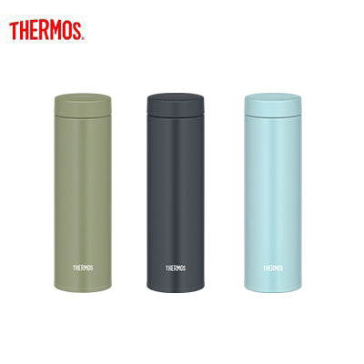 Thermos JON-480 Tumbler by Corporate Gift Store Singapore