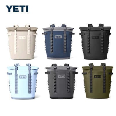 Yeti Hopper® M20 Backpack Soft Cooler by Corporate Gift Store Singapore