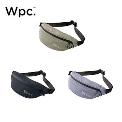 WPC Rain Body Bag Water Repellent Corporate Gift Singapore