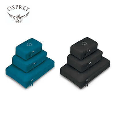 Osprey Ultralight Packing Cube Set by Corporate Gift Store Singapore