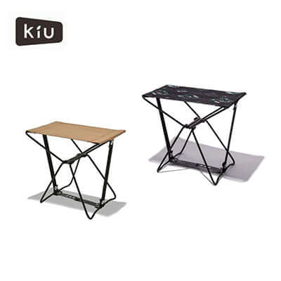 KiU 600D Folding Stool One Size by Corporate Gift Store Singapore