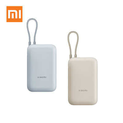 Xiaomi Power Bank 10000mAh - Integrated Cable by Corporate Gift Store Singapore