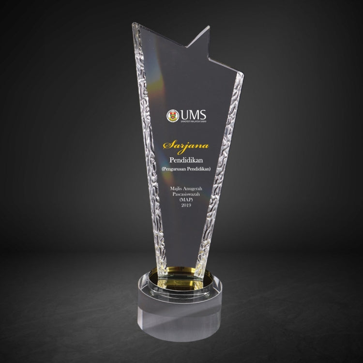 Crystal Award CY 1345 by Corporate Gift Store Singapore