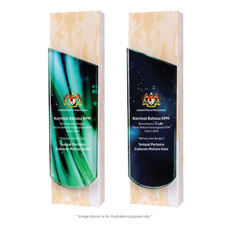 Crystal Award CY 442 by Corporate Gift Store Singapore