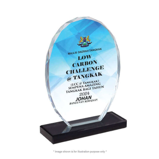 Crystal Award CY 574 by Corporate Gift Store Singapore