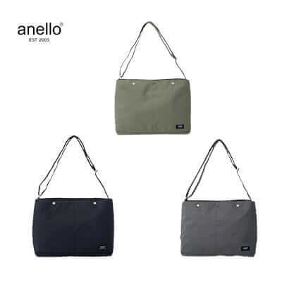 Anello To Go Shoulder Bag by Corporate Gift Store Singapore