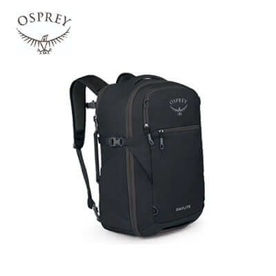 Osprey Daylite Carry-On Travel Pack 35 by Corporate Gift Store Singapore