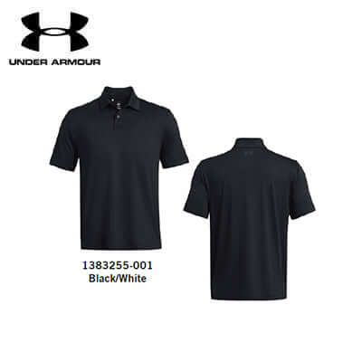 Under Armour T2G Polo LB by Corporate Gift Store Singapore
