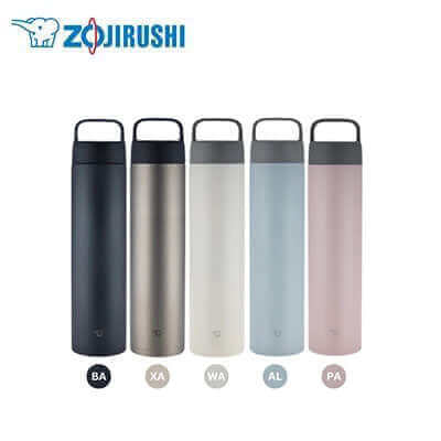 ZOJIRUSHI Stainless Thermal Flask SM-RB75E by Corporate Gift Store Singapore