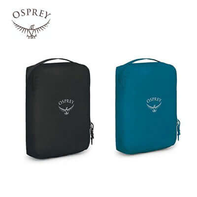 Osprey Ultralight Packing Cube Medium by Corporate Gift Store Singapore