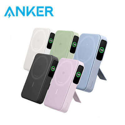 Anker Power Bank MagGo 10000mAh Qi2 Certified 15W Portable Charger by Corporate Gift Store Singapore