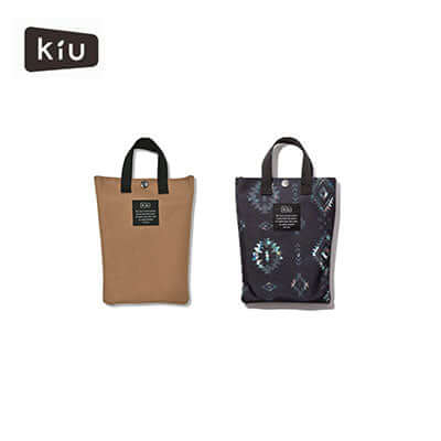 KiU 600D Folding Stool One Size by Corporate Gift Store Singapore