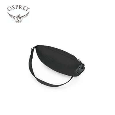 Osprey Ultralight Stuff Waist Pack O/S by Corporate Gift Store Singapore