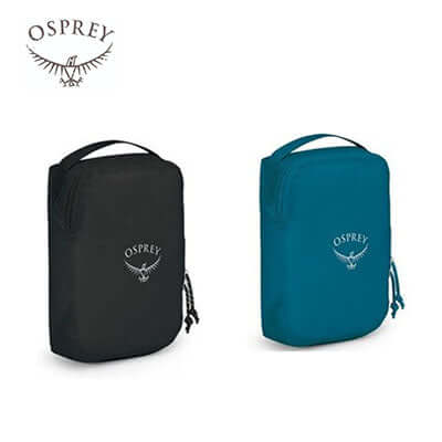 Osprey Ultralight Packing Cube Small by Corporate Gift Store Singapore