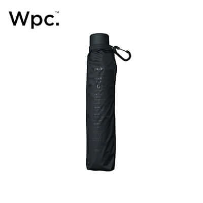 WPC Go-Koh Premium Black Wind Resistant UV Protection Umbrella 55cm Corporate Gift Singapore