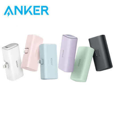 Anker Power Bank 621 Powercore 5000mAh 12W Lightning MFI Connector Portable Charger by Corporate Gift Store Singapore