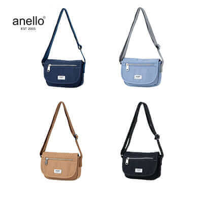 Anello Town Mini Shoulder Bag by Corporate Gift Store Singapore