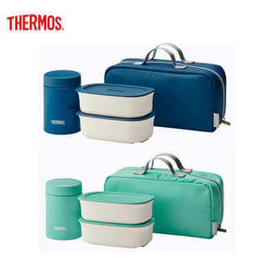 Thermos JEA-800 Lunch Box Set by Corporate Gift Store Singapore