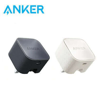 Anker Charger Powerport Nano 30W PPS Fast Charging USB C Gan Charger by Corporate Gift Store Singapore