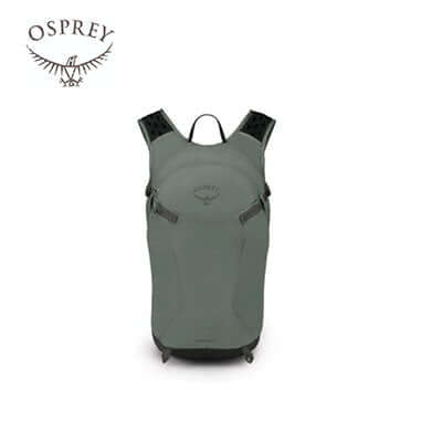 Osprey Sportlite 15L O/S by Corporate Gift Store Singapore