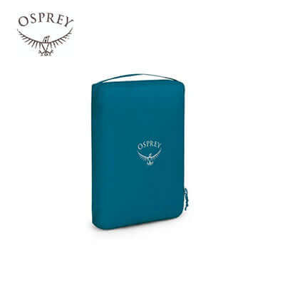 Osprey Ultralight Packing Cube Large by Corporate Gift Store Singapore