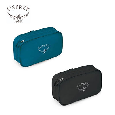 Osprey Ultralight Zip Organizer by Corporate Gift Store Singapore