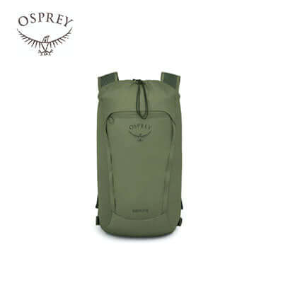 Osprey Daylite Cinch 15L Backpack – Everyday by Corporate Gift Store Singapore